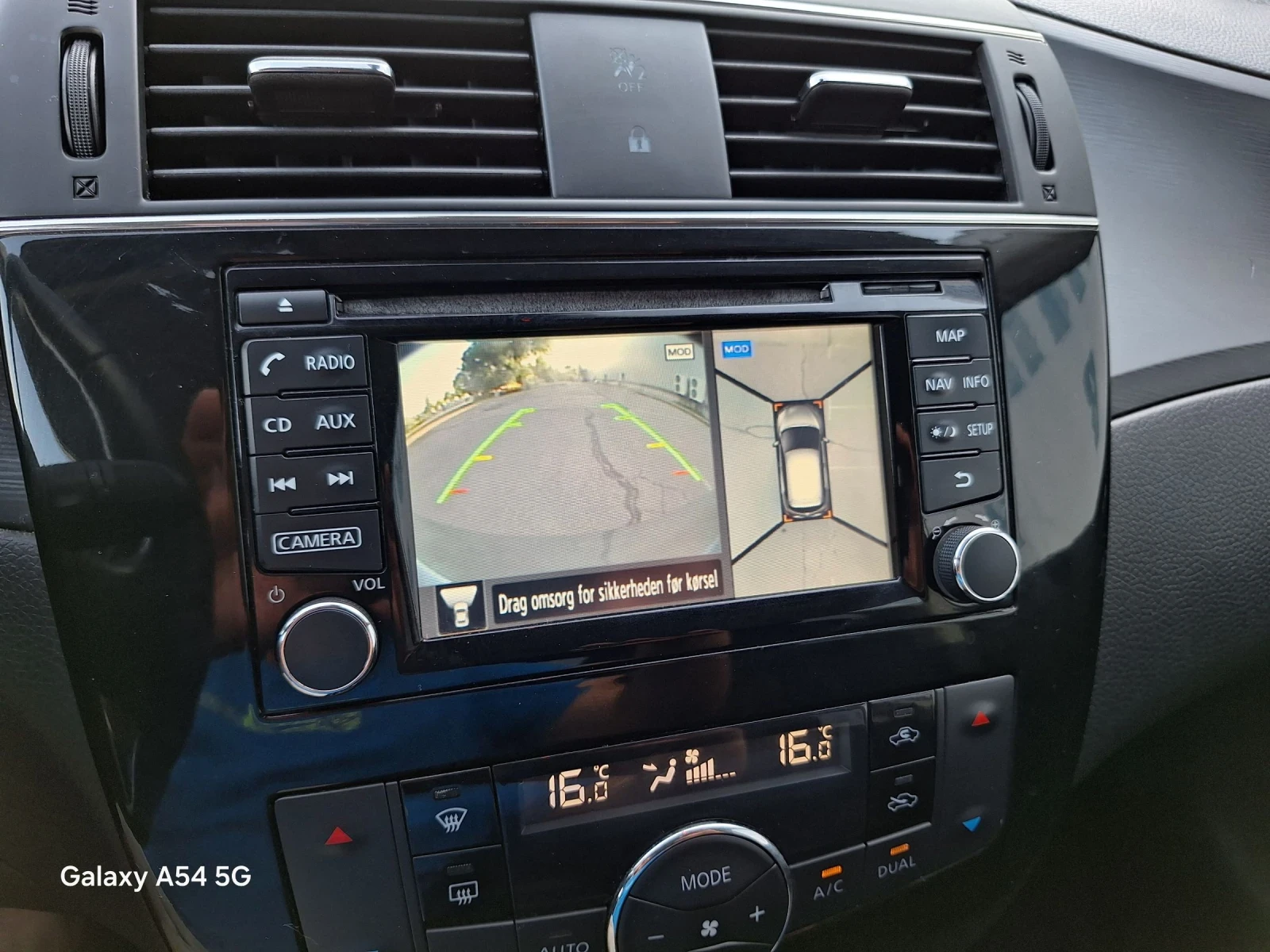 Nissan Pulsar 1.5-110.-   - | Mobile.bg   13