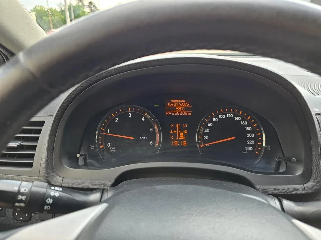 Toyota Avensis 2.2 D4-D 150, Keyless, Executive | Mobile.bg   17