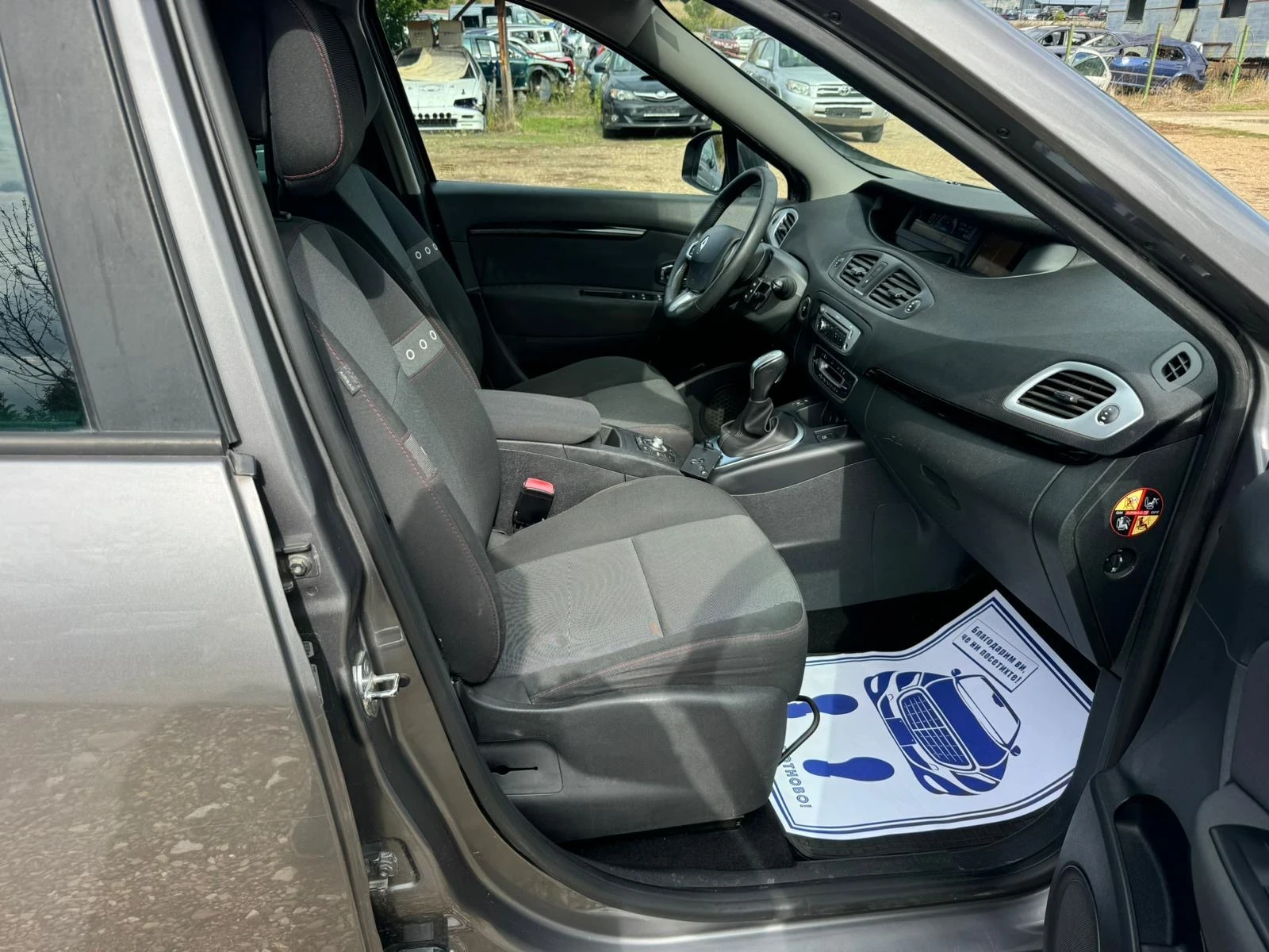 Renault Scenic | Mobile.bg   12