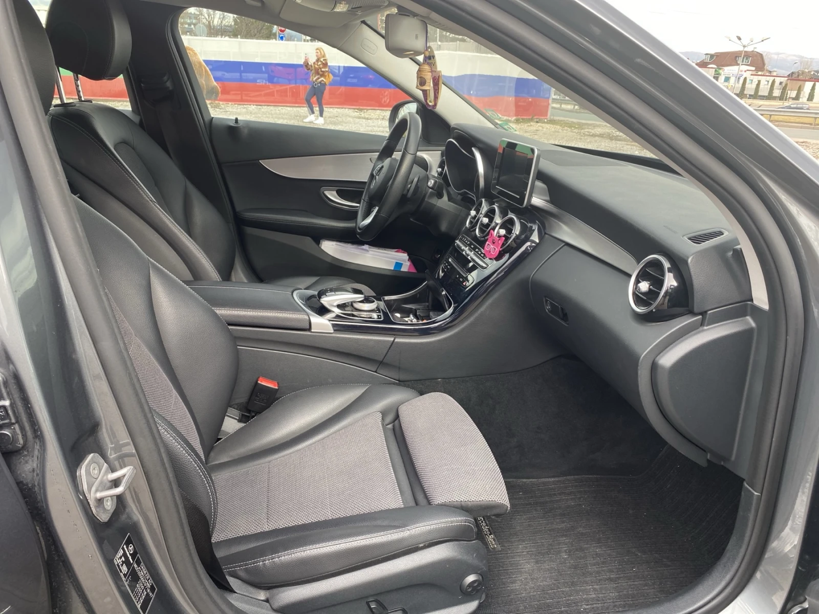Mercedes-Benz C 220 ������ ��./4 MATIC/Panorama/������ | Mobile.bg � ����������� 9