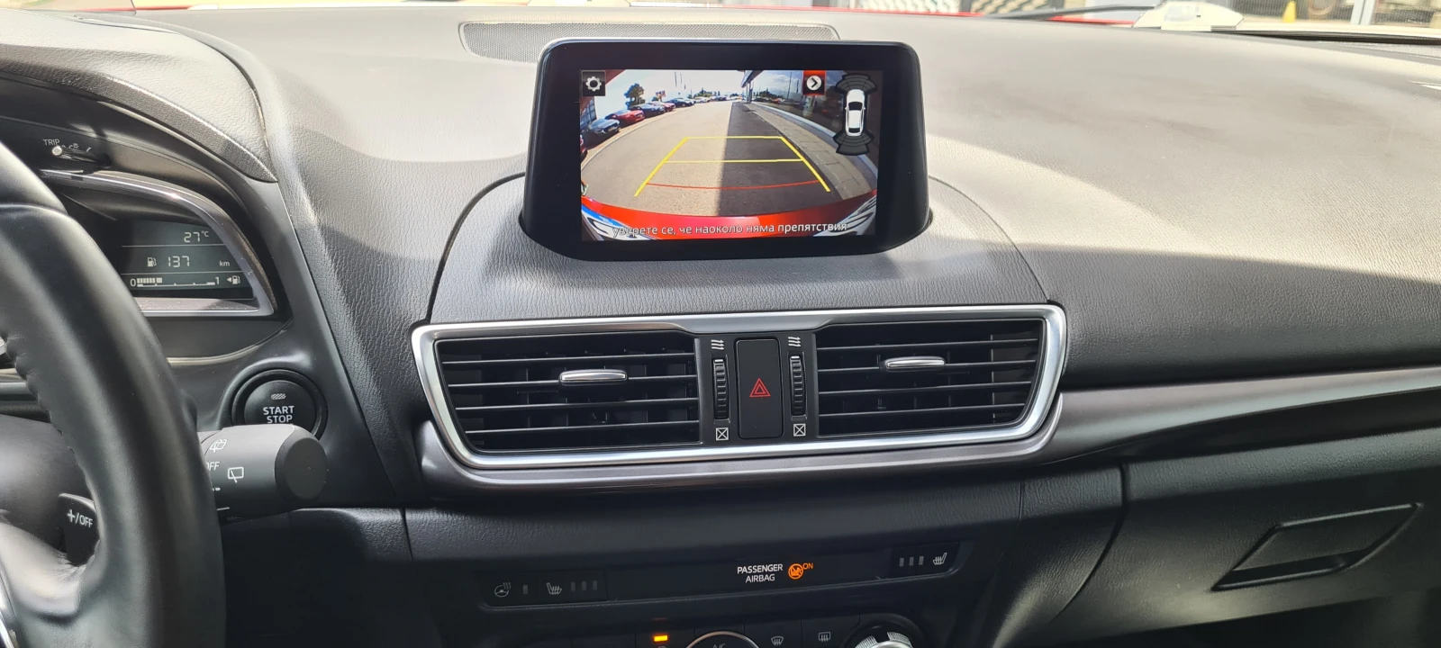 Mazda 3 EVOLUTION | Mobile.bg � ����������� 15