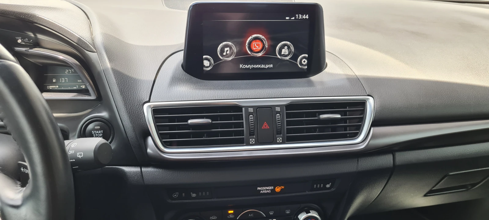 Mazda 3 EVOLUTION | Mobile.bg � ����������� 14