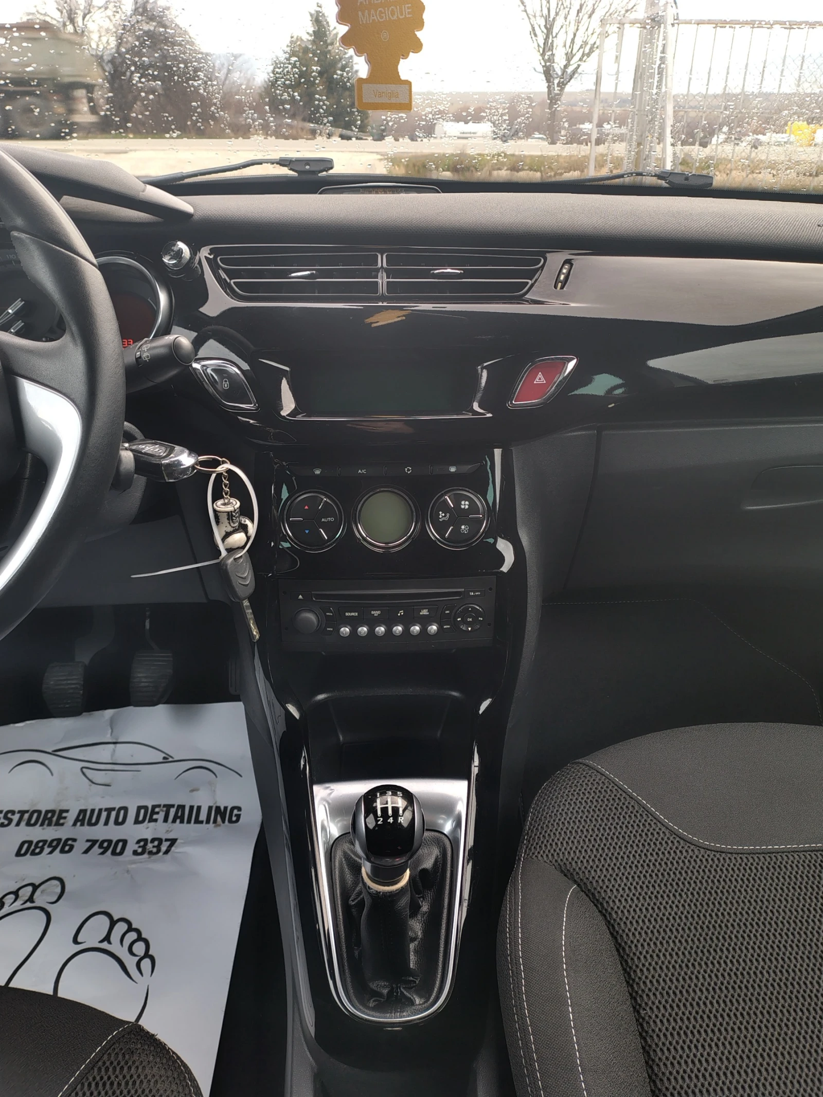 Citroen DS3 1, 6i | Mobile.bg � ����������� 15