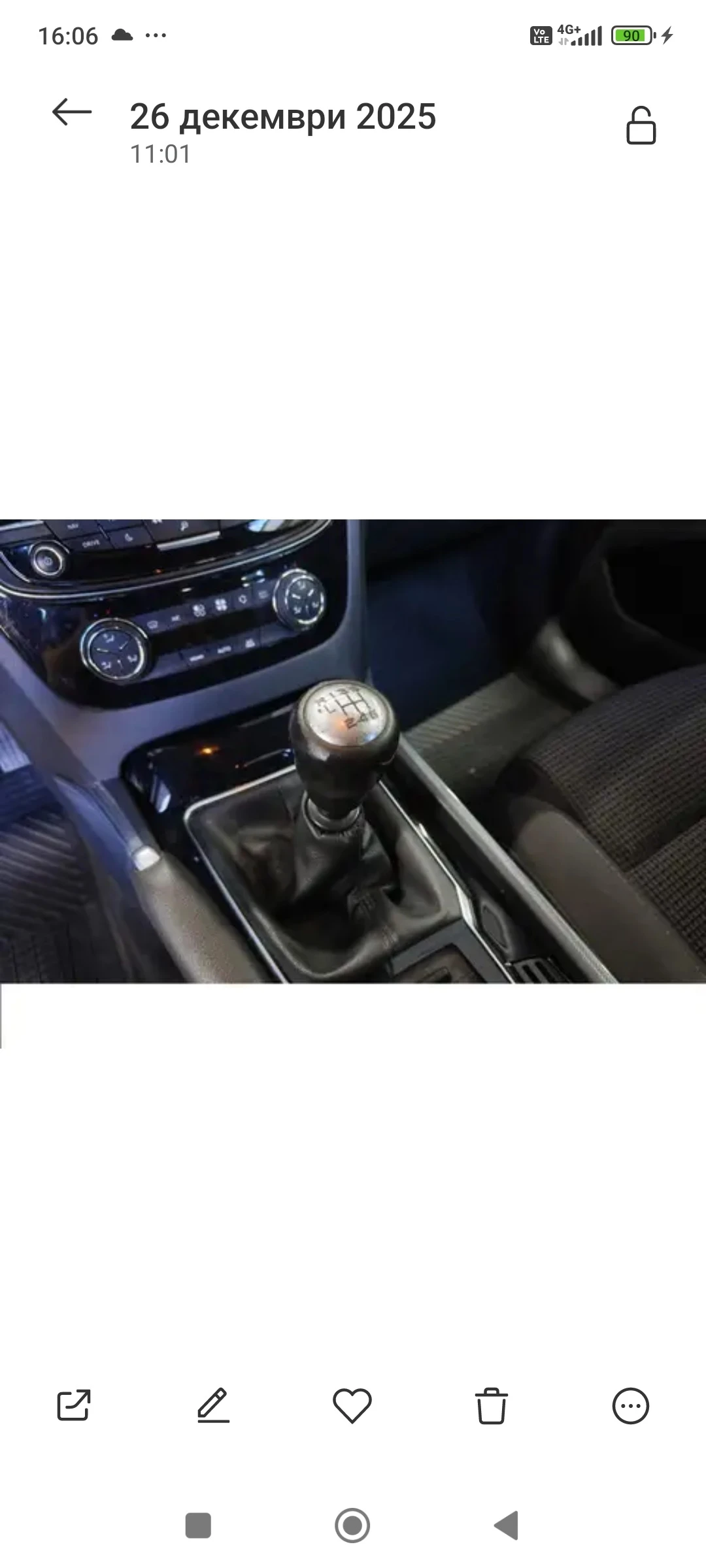 Peugeot 508 1.6i | Mobile.bg � ����������� 8