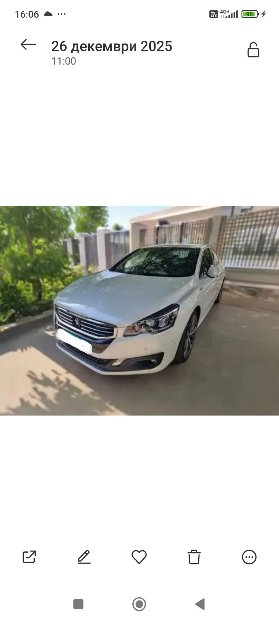 Peugeot 508 1.6i | Mobile.bg � ����������� 2