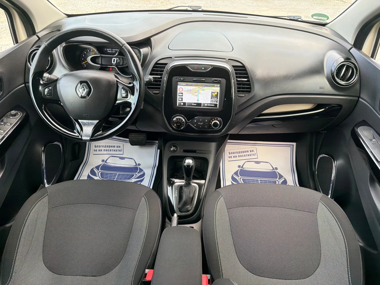 Renault Captur INTENS / ������ / ��������� / ������ / 116 000 �� | Mobile.bg � ����������� 10
