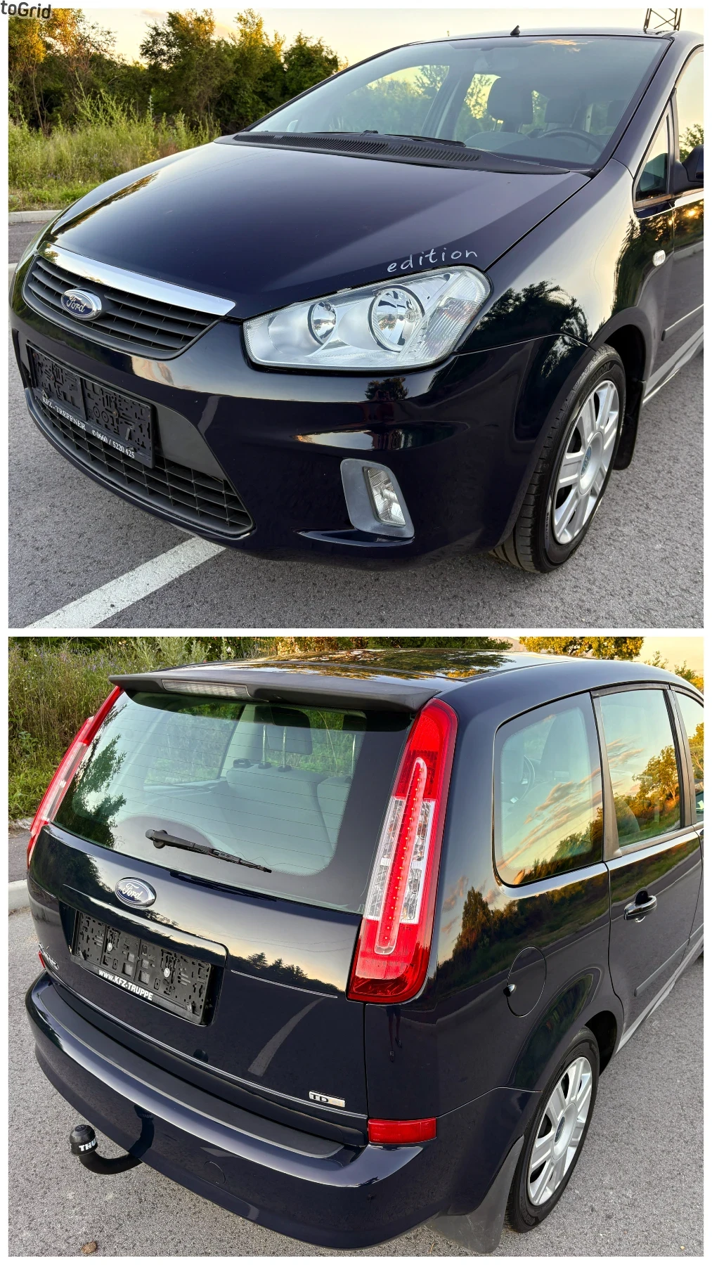 Ford C-max 1.6HDI  Фейслифт# TITANIUM#  177 000км#, снимка 15 - Автомобили и джипове - 54896538