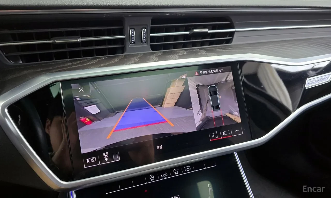 Audi A6 DISTRONIC| 360| VENT SEAT| HUD| ��� ��������� | Mobile.bg � ����������� 14