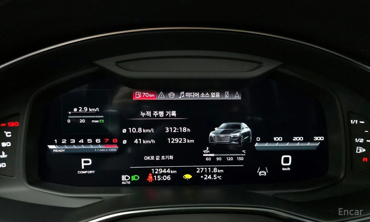Audi A7 55 TFSI Quattro Premium | Mobile.bg � ����������� 8