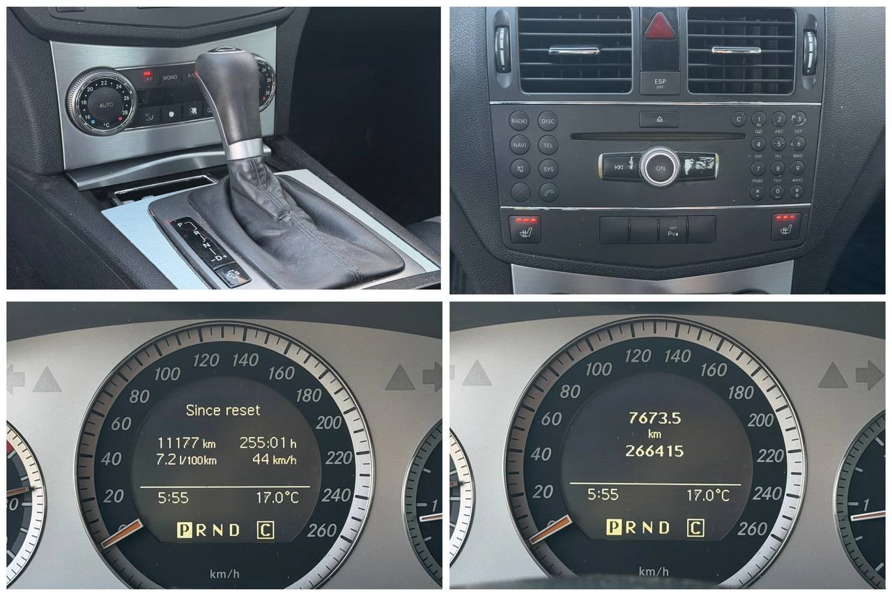 Mercedes-Benz C 220 Avantgarde OM646, снимка 13 - Автомобили и джипове - 56614318