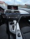 Обява за продажба на BMW 320 X-Drive/М-Пакет ~33 500 лв. - изображение 10