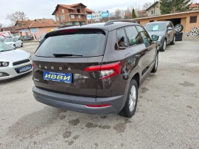 Skoda Karoq 1.6 TDI, снимка 4