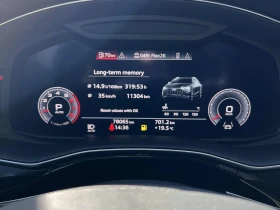 Audi Q8 3.0L QUATTRO PREMIUM PLUS, снимка 9