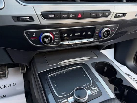 Audi Q7 FACE-Sline-PANORAMA-KAMERA-4x4-ALKANTAR-ПОДГРЯВАНЕ, снимка 10