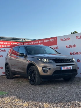 Land Rover Discovery Sport HSE LUXURY, снимка 1