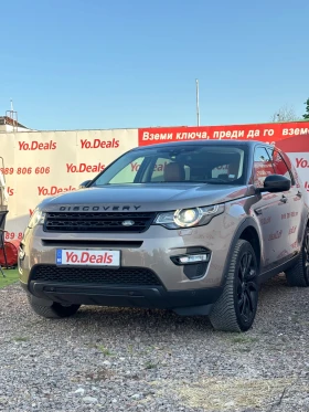 Land Rover Discovery Sport HSE LUXURY, снимка 2