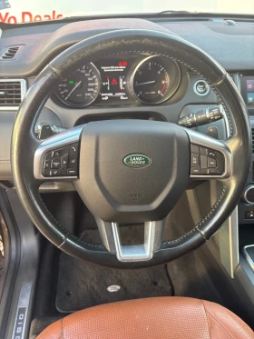 Land Rover Discovery Sport HSE LUXURY, снимка 11