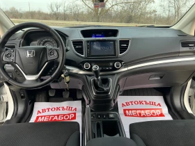 Honda Cr-v 2.0i V-tec/156p.s-Facelift-EURO 6b-125000km!!!! - 29900 лв. - 14799932 | Car24.bg