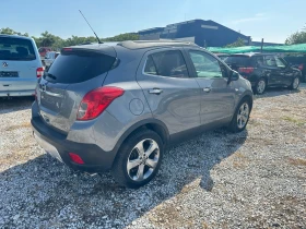 Opel Mokka   | Mobile.bg    5