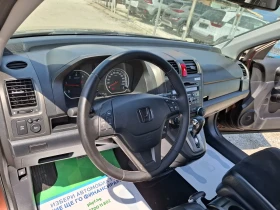 Honda Cr-v - 15800 лв. - 78017146 14