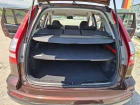 Honda Cr-v - 15800 лв. - 78017146 15