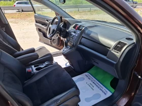 Honda Cr-v - 15800 лв. - 78017146 12