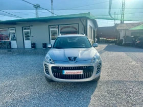 Peugeot 4007 2.2HDI