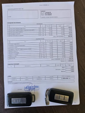 Обява за продажба на Mitsubishi Outlander ~29 900 лв. - изображение 11