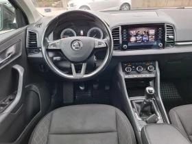 Skoda Karoq 1.6 TDI, снимка 7