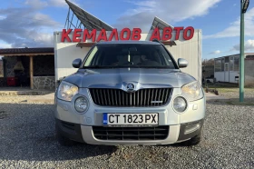 Skoda Yeti * Greenline* 1.6D*  - 10777 лв. / 5510.19 € - 33387355 2