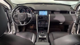 Land Rover Discovery Sport 2.0 TD4 SE - AWD - Diesel - 15800 € / 30902.11 лв. - 80760895 7