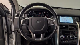 Land Rover Discovery Sport 2.0 TD4 SE - AWD - Diesel - 15800 € / 30902.11 лв. - 80760895 12