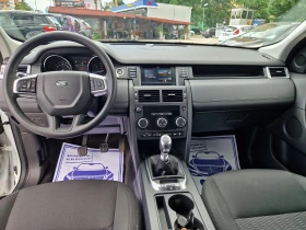 Land Rover Discovery Sport 2.0D/6ск/4х4/NAVI - 9700 € / 18971.55 лв. - 86230762 11