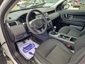 Land Rover Discovery Sport 2.0D/6ск/4х4/NAVI - 9700 € / 18971.55 лв. - 86230762 10