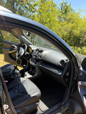 Toyota Rav4 | Mobile.bg � ����� ������ 6