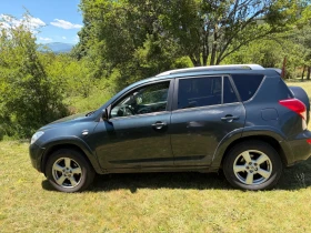 Toyota Rav4 | Mobile.bg � ����� ������ 3