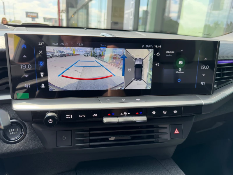 Opel Grandland GS Hybrid 48V, снимка 11 - Автомобили и джипове - 50289285