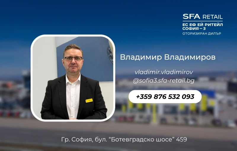 Opel Grandland GS Hybrid 48V, снимка 15 - Автомобили и джипове - 50289285