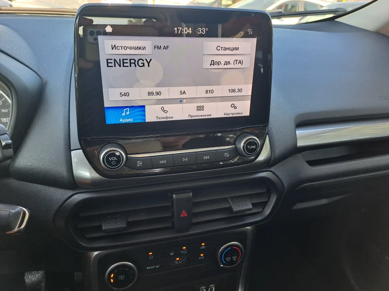 Ford EcoSport 1.0  eco boost, снимка 11 - Автомобили и джипове - 51310400