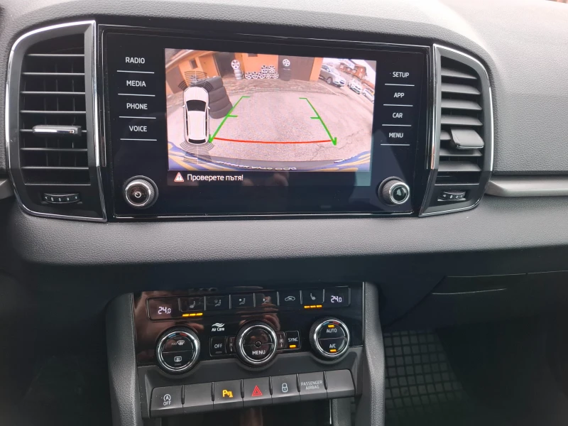 Skoda Karoq 1.6 TDI, снимка 8 - Автомобили и джипове - 52772014