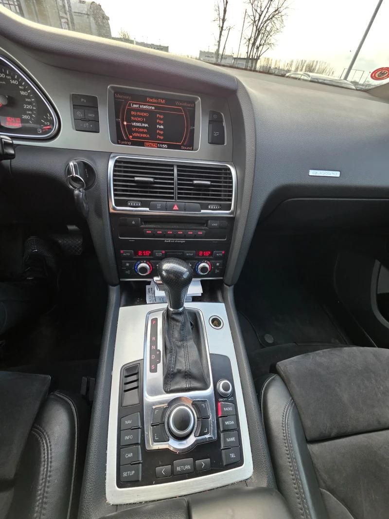 Audi Q7 3.0TDO 6+ 1 S-Line, снимка 13 - Автомобили и джипове - 53435936