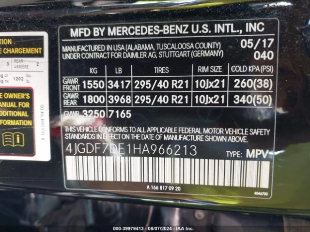 Mercedes-Benz GLS 500 4MATIC, снимка 13 - Автомобили и джипове - 47363535