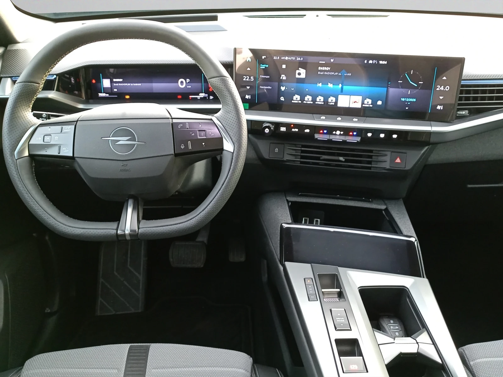 Opel Grandland GS Hybrid 48V | Mobile.bg � ����������� 14