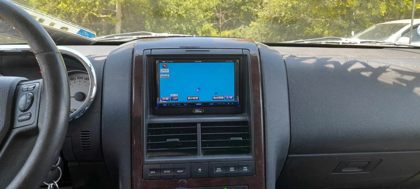 Ford Explorer  - изображение 4