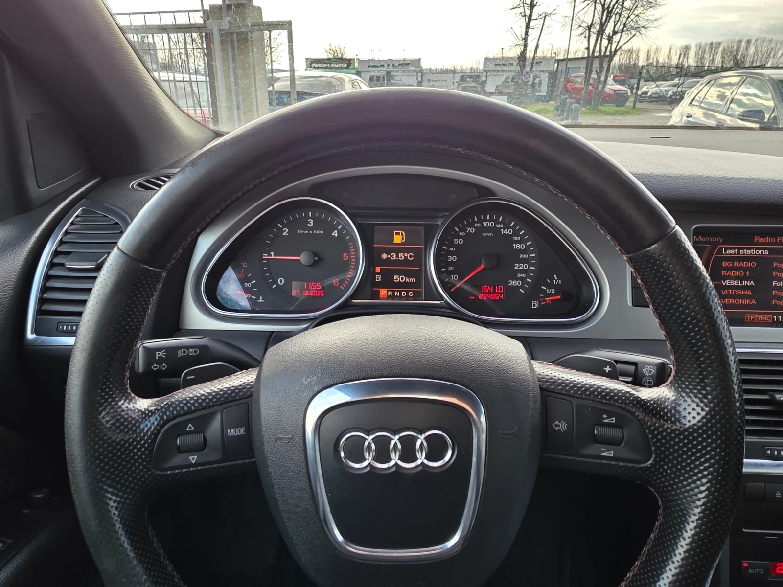 Audi Q7 3.0TDO 6+ 1 S-Line | Mobile.bg � ����������� 14