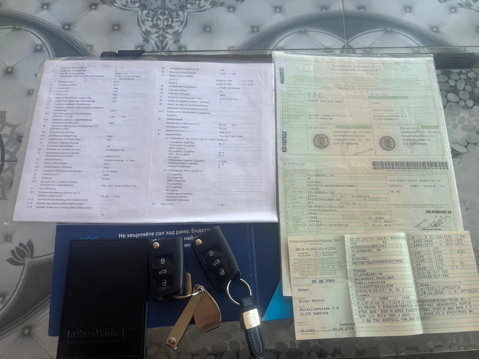 VW Tiguan, снимка 14 - Автомобили и джипове - 54369035