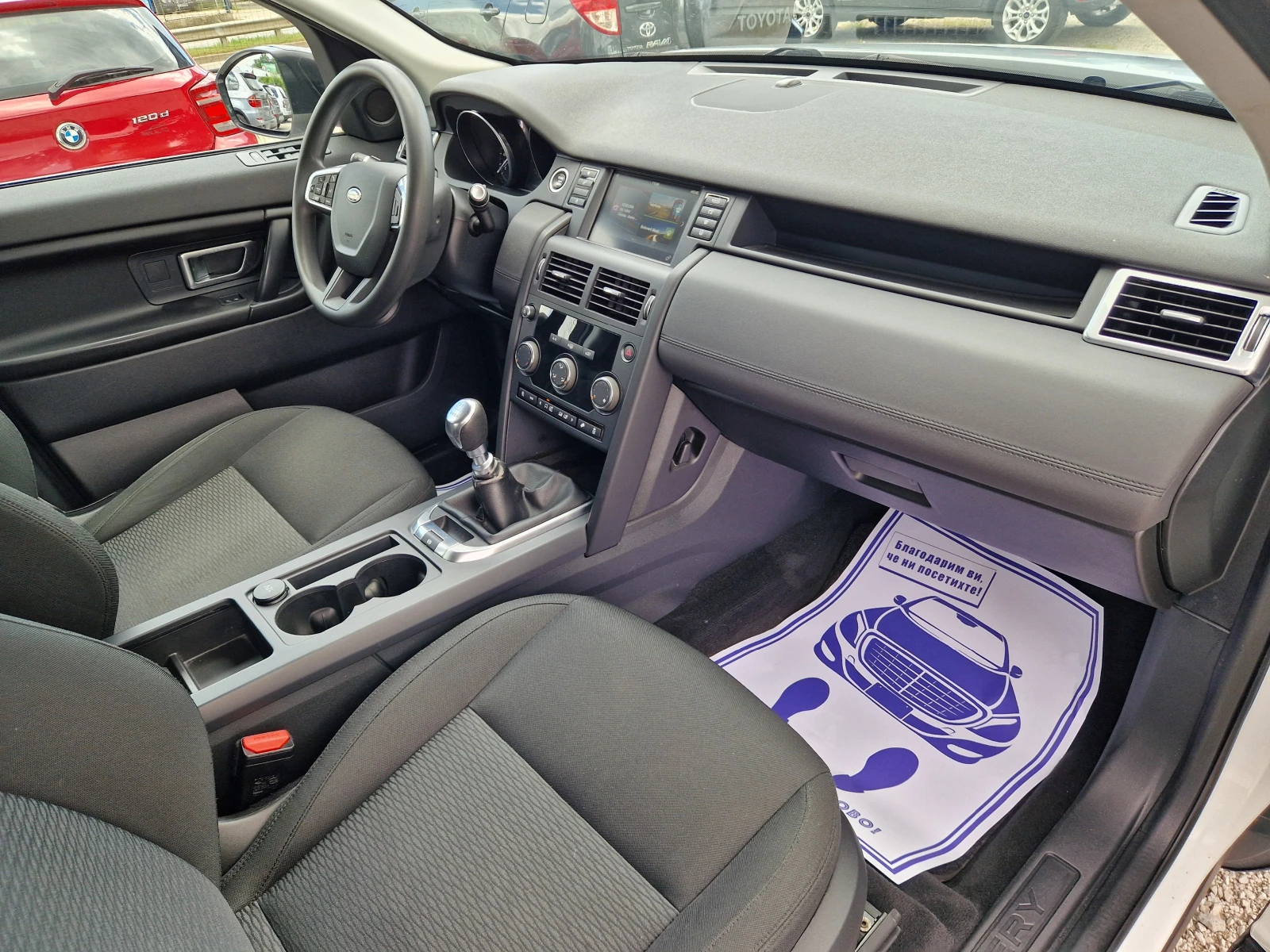Land Rover Discovery Sport 2.0D/6��/4�4/NAVI | Mobile.bg � ����������� 12