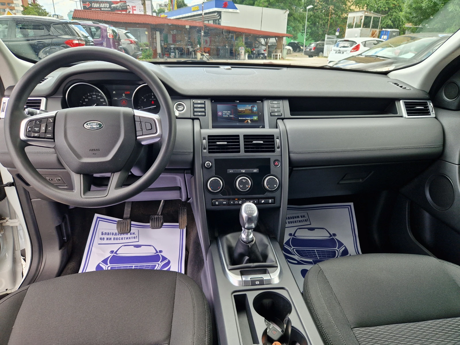 Land Rover Discovery Sport 2.0D/6��/4�4/NAVI | Mobile.bg � ����������� 11