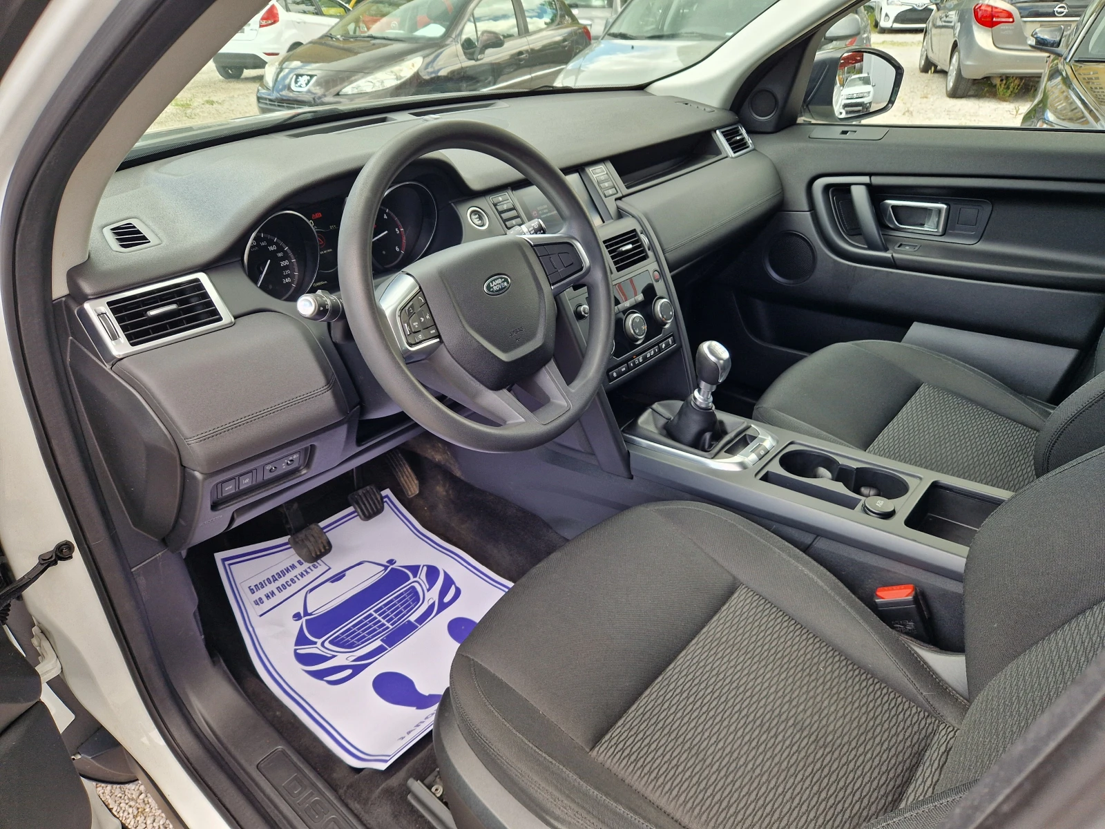 Land Rover Discovery Sport 2.0D/6��/4�4/NAVI | Mobile.bg � ����������� 10