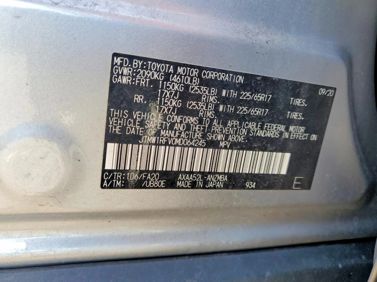 Toyota Rav4 2.5l Xle, снимка 13 - Автомобили и джипове - 54883678